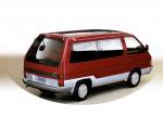 Nissan Largo Vanette Coach 1986 года